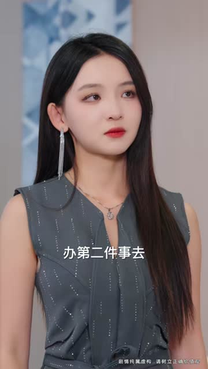美女老婆要听话，我真无敌了（70集）好看上头的短剧