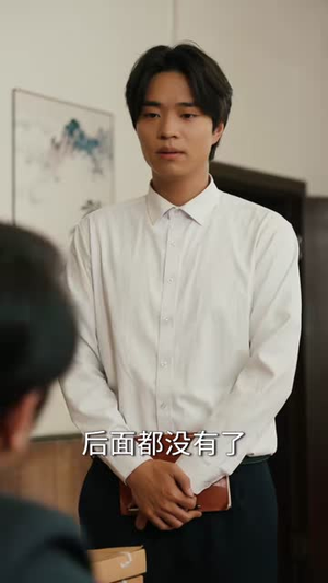 下乡后我绑定了福星系统（76集）好看上头的短剧