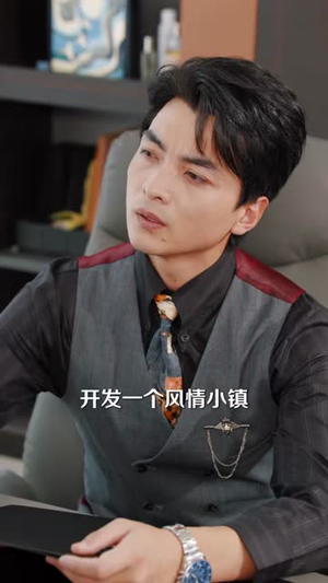 丐神狂婿（80集）热门短剧推广