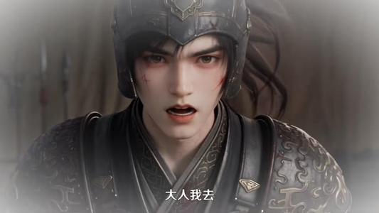 制霸边军：从漠北凿井开始（81集）精彩短剧片段