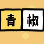 糯糯下山，师兄们都慌了第三季（152集）热门短剧追不停