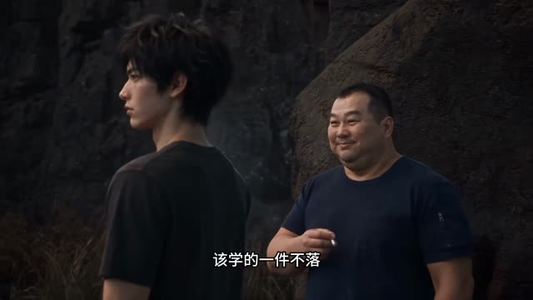赦夜人：第四季（116集）短剧热门合集