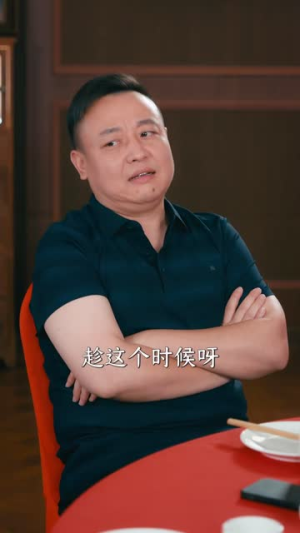 一张旧彩票，改写我的卑微人生（63集）全季一次看完