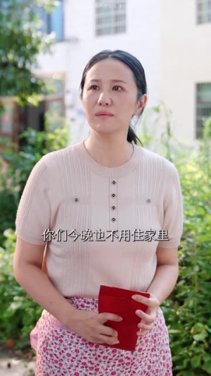 我的婆婆,我罩着(108集) 我的婆婆,我罩着(108集)短剧热播抢先看