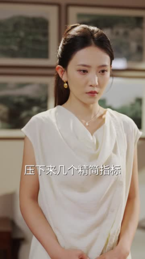 我老公实在太稳健了(41集) 我老公实在太稳健了(41集)全集免费看短剧