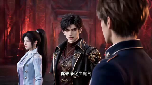 灵兽契约契灵少年传（50集）河马免费短剧
