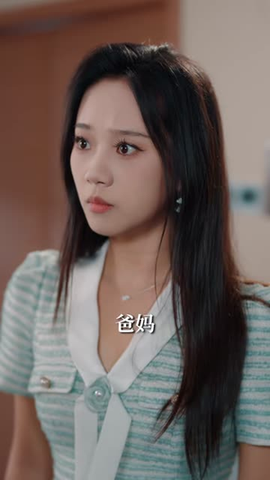 不是我无情（60集）演的怎么样