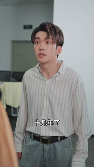 狐妖女友赖上我(60集) 狐妖女友赖上我(60集)短剧热门合集