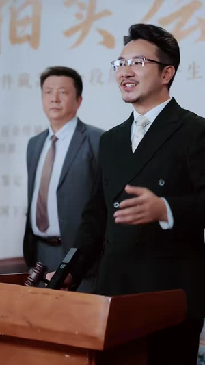 一卦显圣1:得到道家传承后我终于发达了(73集) 一卦显圣1:得到道家传承后我终于发达了(73集)免费短剧资源