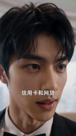 别惹假千金她是巴掌的神（123集）精彩短剧上线