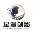 穿越庶长兄：揽云巅！第四季（100集）免费看全集