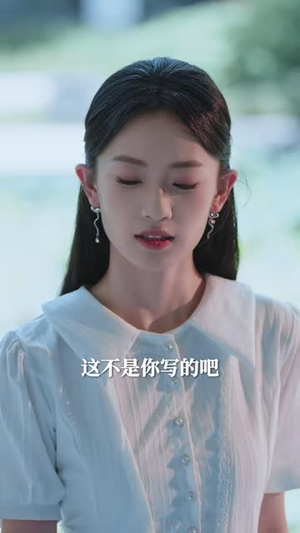 遥远的你（62集）大结局完美收官