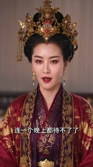 花轿送错，误嫁纨绔郎2（157集）无需充值尽情看