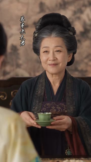 和亲女悍匪(77集) 和亲女悍匪(77集)热门短剧在线看
