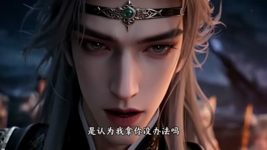 剑神归来：我和驴子的十万年第一季（下）（179-375集）正能量短剧分享