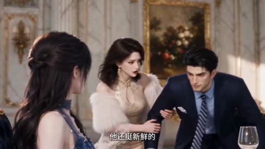 装瞎万人迷被团宠了(230集) 装瞎万人迷被团宠了(230集)热播短剧免费看