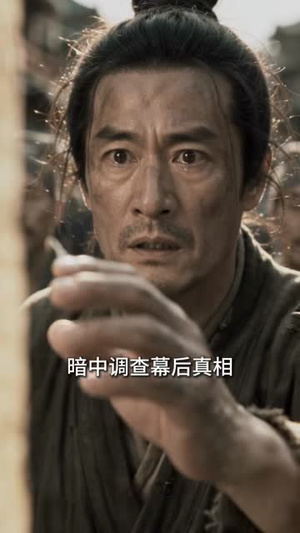 穿越成恶毒女配后我和反派HE了（66集）免费看短剧