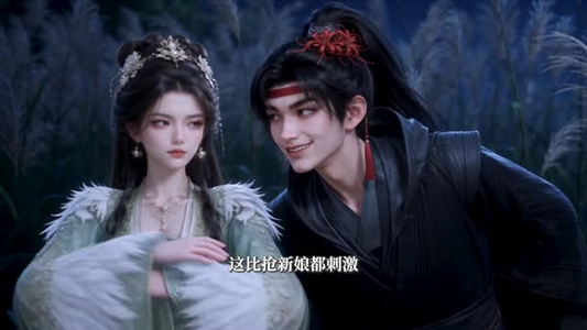 蓝桥步步春（86集）第32集