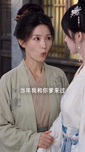我靠现代美食在古代发家致富第二季（100集）最后一集