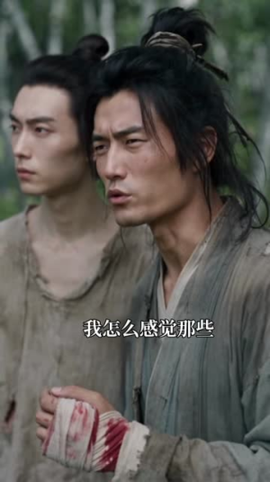 末日女帝养成指南2：执掌荒土（102集）热门短剧推荐