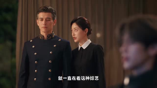 恋综之外心动于你(116集) 恋综之外心动于你(116集)超火短剧抢先看