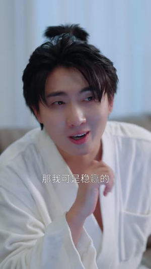 穿书秦洛日记，女主移情别恋（80集）精彩不断免费看