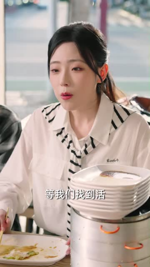 从流水线到敲钟上市（67集）流畅播放免费看