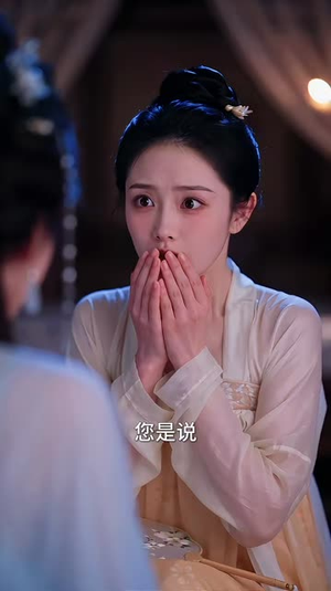 春衫辞第二季（168集）最火的短剧