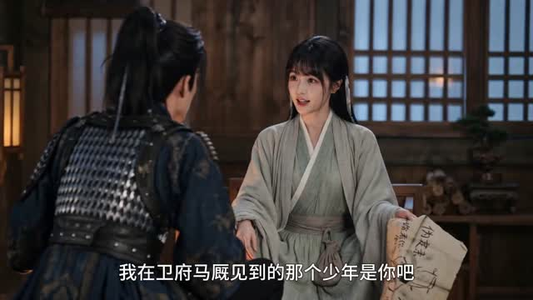 枝枝照夜（50集）短剧热门合集