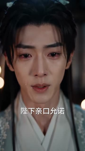 还巢引（51集）在线看到大结局