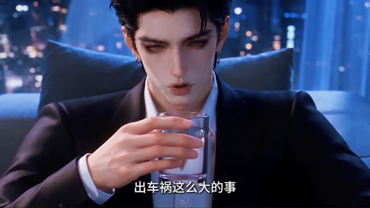 与黑夜共枕（300集）红果免费短剧