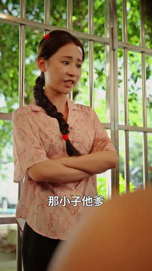 重生村霸:专治各种不服(78集) 重生村霸:专治各种不服(78集)红果免费看短剧