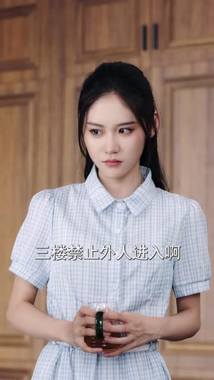 半生托举,换来七分答卷(70集) 半生托举,换来七分答卷(70集)演员表