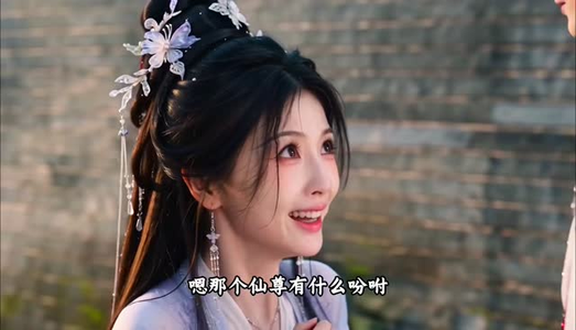 失忆剑仙，对我旧情难断（60集）精彩短剧又来了