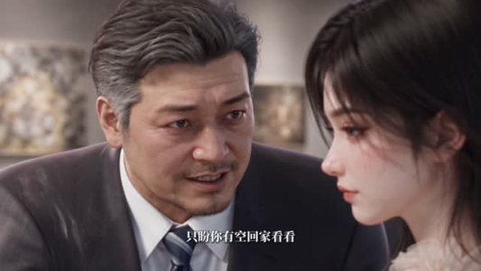 野骨也成绕指柔第一季（60集）深深爱上这部剧