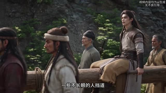 谁说纨绔不能当状元第四季（163集）抢先看新短剧
