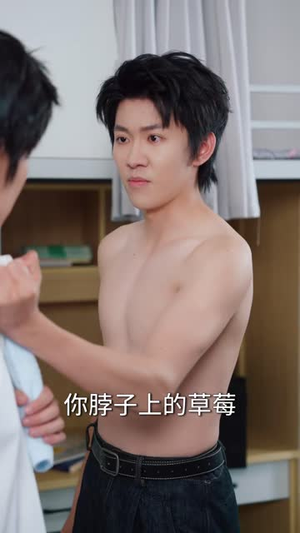 暗恋那些小事(80 集) 暗恋那些小事(80 集)免费短剧完整版