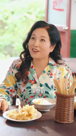 年少有为(46 集) 年少有为(46 集)今日短剧分享