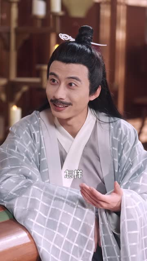 我在修真大陆开工厂（91 集）简直不要太好看