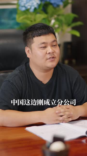 长姐如母之姐姐这次换我养你（25 集）常回家看看短剧