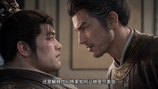 六小姐的反套路宅斗日常（下）（282-577集）分享热门短剧