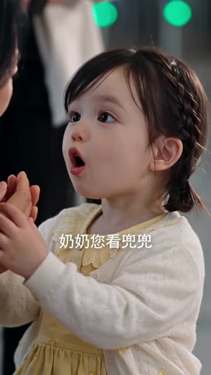 萌宝通兽语，全家福运绵长（101集）评价怎么样