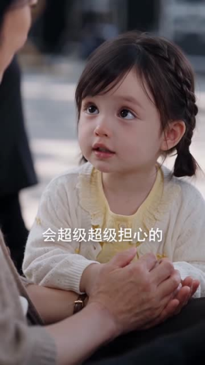 萌宝通兽语,全家福运绵长(101集) 萌宝通兽语,全家福运绵长(101集)短剧抢先看全集