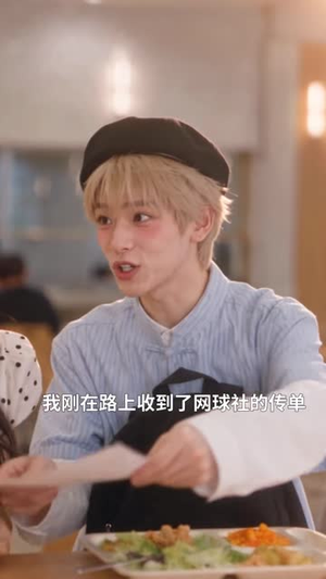 心声落夏时（70集）短剧在线看