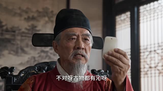 大明，李景隆的别样人生第七季（下）（201-400集）每日短剧追不停