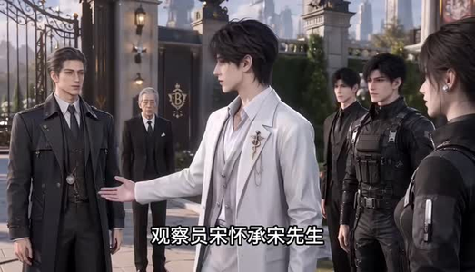 孤星与灯塔3D版(上)(1-227集) 孤星与灯塔3D版(上)(1-227集)百万短剧抢先看
