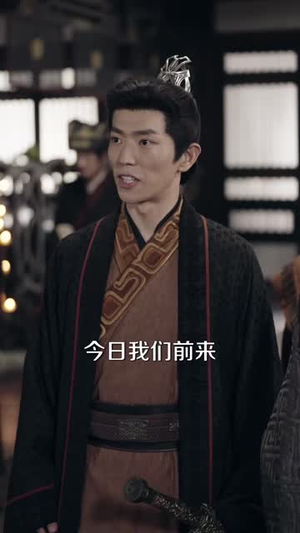 朕为天子:斩奸(78 集) 朕为天子:斩奸(78 集)免费看全网短剧