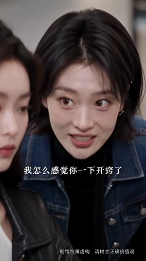 半城赴晚夏（146集）免费短剧完整版