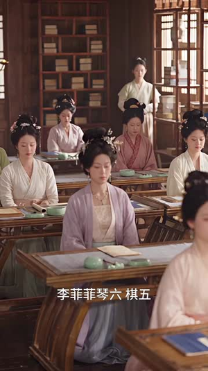 盛世狂妃：嫡女惊华（146集）热门短剧在线看