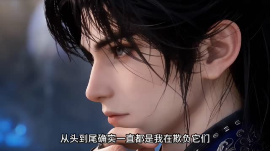 剑仙归来第九季(205集) 剑仙归来第九季(205集)最新火爆短剧